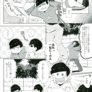 [Yumehano] The second son is a pervert magnet – Osomatsu-san dj [JP] – Gay Comics image 014.jpg