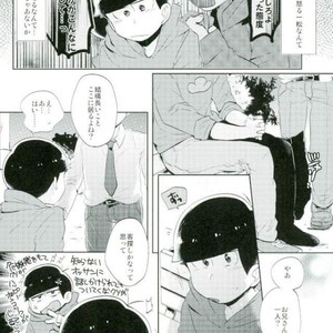 [Yumehano] The second son is a pervert magnet – Osomatsu-san dj [JP] – Gay Comics image 016.jpg