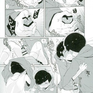 [Yumehano] The second son is a pervert magnet – Osomatsu-san dj [JP] – Gay Comics image 022.jpg