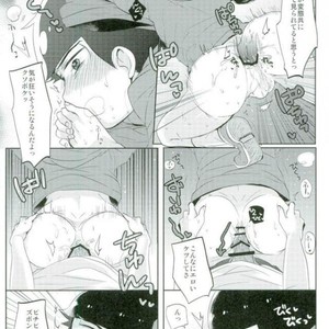 [Yumehano] The second son is a pervert magnet – Osomatsu-san dj [JP] – Gay Comics image 025.jpg