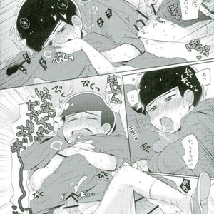 [Yumehano] The second son is a pervert magnet – Osomatsu-san dj [JP] – Gay Comics image 030.jpg