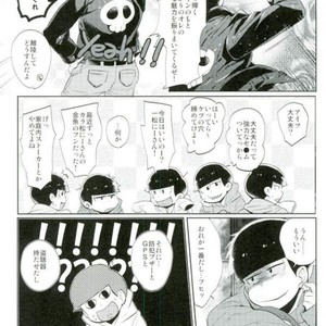 [Yumehano] The second son is a pervert magnet – Osomatsu-san dj [JP] – Gay Comics image 032.jpg