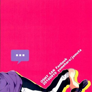[Yumehano] The second son is a pervert magnet – Osomatsu-san dj [JP] – Gay Comics image 034.jpg