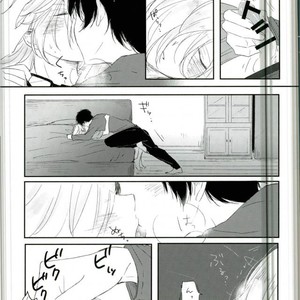 [Yugekitai (ko)] Yuri!!! on Ice – Asa no kaori wa yumenouchi [JP] – Gay Comics image 016.jpg