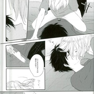 [Yugekitai (ko)] Yuri!!! on Ice – Asa no kaori wa yumenouchi [JP] – Gay Comics image 019.jpg