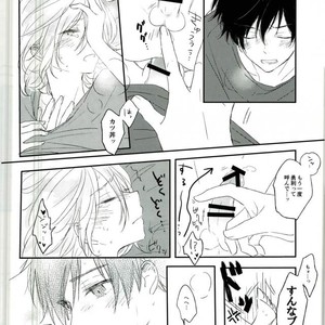 [Yugekitai (ko)] Yuri!!! on Ice – Asa no kaori wa yumenouchi [JP] – Gay Comics image 023.jpg