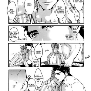 [Ondo (Nurunuru)] How We Kind of Crossed a Line When We Shared a Room and Turned from Comrades to Lovers – JoJo dj [Eng] – Gay Comics image 006.jpg