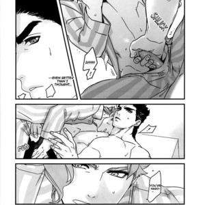 [Ondo (Nurunuru)] How We Kind of Crossed a Line When We Shared a Room and Turned from Comrades to Lovers – JoJo dj [Eng] – Gay Comics image 007.jpg