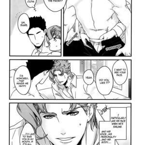 [Ondo (Nurunuru)] How We Kind of Crossed a Line When We Shared a Room and Turned from Comrades to Lovers – JoJo dj [Eng] – Gay Comics image 013.jpg