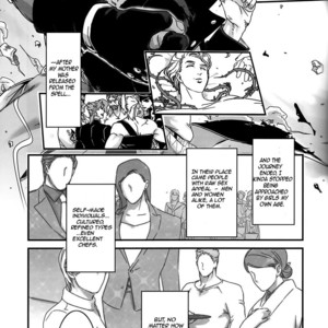 [Ondo (Nurunuru)] How We Kind of Crossed a Line When We Shared a Room and Turned from Comrades to Lovers – JoJo dj [Eng] – Gay Comics image 020.jpg