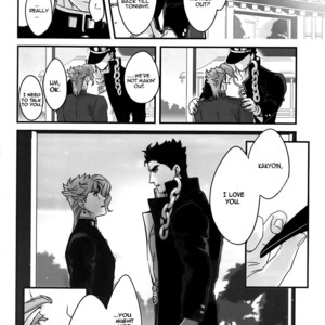[Ondo (Nurunuru)] How We Kind of Crossed a Line When We Shared a Room and Turned from Comrades to Lovers – JoJo dj [Eng] – Gay Comics image 023.jpg