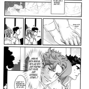 [Ondo (Nurunuru)] How We Kind of Crossed a Line When We Shared a Room and Turned from Comrades to Lovers – JoJo dj [Eng] – Gay Comics image 027.jpg