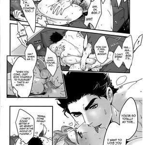 [Ondo (Nurunuru)] How We Kind of Crossed a Line When We Shared a Room and Turned from Comrades to Lovers – JoJo dj [Eng] – Gay Comics image 031.jpg