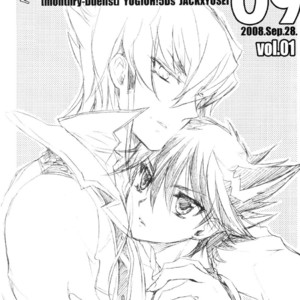 [Rapan (Himuro Shizuku)] Gekkan Duelist 09 – Yu-Gi-Oh! 5Ds dj [Eng] – Gay Comics image 001.jpg