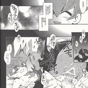 [JINBOW (Chiyo, Hatch, Yosuke)] Pajama Party in the Starry Heaven – Yu-Gi-Oh! Zexal dj [JP] – Gay Comics image 007.jpg