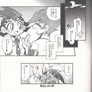 [JINBOW (Chiyo, Hatch, Yosuke)] Pajama Party in the Starry Heaven – Yu-Gi-Oh! Zexal dj [JP] – Gay Comics image 010.jpg