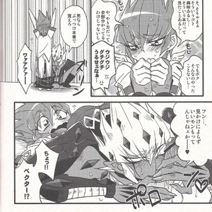 [JINBOW (Chiyo, Hatch, Yosuke)] Pajama Party in the Starry Heaven – Yu-Gi-Oh! Zexal dj [JP] – Gay Comics image 013.jpg