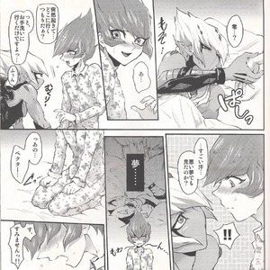 [JINBOW (Chiyo, Hatch, Yosuke)] Pajama Party in the Starry Heaven – Yu-Gi-Oh! Zexal dj [JP] – Gay Comics image 020.jpg