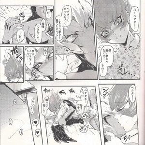 [JINBOW (Chiyo, Hatch, Yosuke)] Pajama Party in the Starry Heaven – Yu-Gi-Oh! Zexal dj [JP] – Gay Comics image 022.jpg