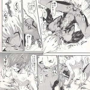 [JINBOW (Chiyo, Hatch, Yosuke)] Pajama Party in the Starry Heaven – Yu-Gi-Oh! Zexal dj [JP] – Gay Comics image 025.jpg