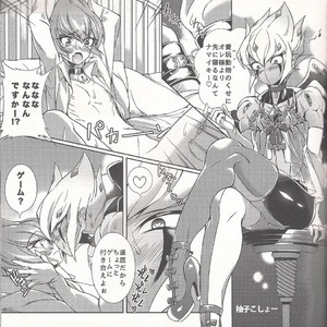 [JINBOW (Chiyo, Hatch, Yosuke)] Pajama Party in the Starry Heaven – Yu-Gi-Oh! Zexal dj [JP] – Gay Comics image 028.jpg