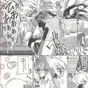[JINBOW (Chiyo, Hatch, Yosuke)] Pajama Party in the Starry Heaven – Yu-Gi-Oh! Zexal dj [JP] – Gay Comics image 031.jpg
