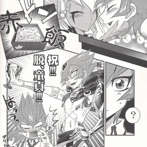 [JINBOW (Chiyo, Hatch, Yosuke)] Pajama Party in the Starry Heaven – Yu-Gi-Oh! Zexal dj [JP] – Gay Comics image 039.jpg