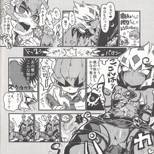 [JINBOW (Chiyo, Hatch, Yosuke)] Pajama Party in the Starry Heaven – Yu-Gi-Oh! Zexal dj [JP] – Gay Comics image 041.jpg
