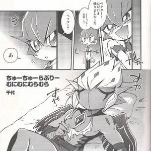 [JINBOW (Chiyo, Hatch, Yosuke)] Pajama Party in the Starry Heaven – Yu-Gi-Oh! Zexal dj [JP] – Gay Comics image 044.jpg