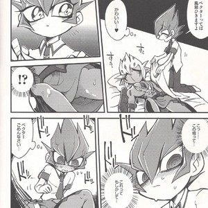 [JINBOW (Chiyo, Hatch, Yosuke)] Pajama Party in the Starry Heaven – Yu-Gi-Oh! Zexal dj [JP] – Gay Comics image 045.jpg