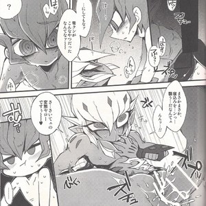 [JINBOW (Chiyo, Hatch, Yosuke)] Pajama Party in the Starry Heaven – Yu-Gi-Oh! Zexal dj [JP] – Gay Comics image 050.jpg