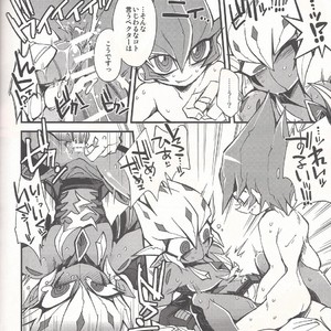 [JINBOW (Chiyo, Hatch, Yosuke)] Pajama Party in the Starry Heaven – Yu-Gi-Oh! Zexal dj [JP] – Gay Comics image 051.jpg