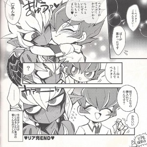 [JINBOW (Chiyo, Hatch, Yosuke)] Pajama Party in the Starry Heaven – Yu-Gi-Oh! Zexal dj [JP] – Gay Comics image 053.jpg