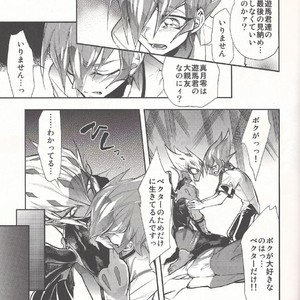 [JINBOW (Chiyo, Hatch, Yosuke)] Pajama Party in the Starry Heaven – Yu-Gi-Oh! Zexal dj [JP] – Gay Comics image 056.jpg