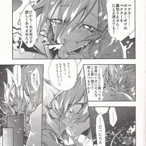 [JINBOW (Chiyo, Hatch, Yosuke)] Pajama Party in the Starry Heaven – Yu-Gi-Oh! Zexal dj [JP] – Gay Comics image 062.jpg