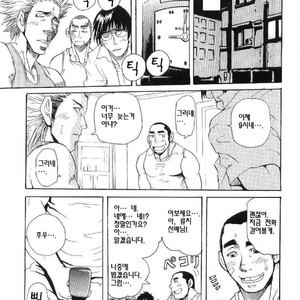 [Matsu Takeshi] Three Animals Go!!! | Sanbiki ga Iku!!! [kr] – Gay Comics image 011.jpg