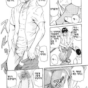 [Matsu Takeshi] Three Animals Go!!! | Sanbiki ga Iku!!! [kr] – Gay Comics image 014.jpg