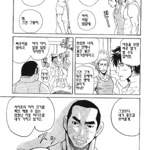 [Matsu Takeshi] Three Animals Go!!! | Sanbiki ga Iku!!! [kr] – Gay Comics image 015.jpg