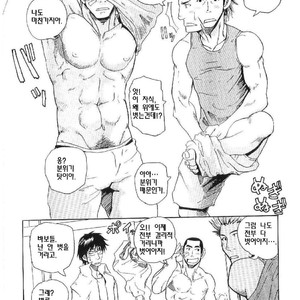 [Matsu Takeshi] Three Animals Go!!! | Sanbiki ga Iku!!! [kr] – Gay Comics image 018.jpg