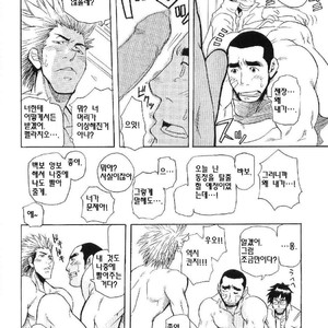 [Matsu Takeshi] Three Animals Go!!! | Sanbiki ga Iku!!! [kr] – Gay Comics image 026.jpg