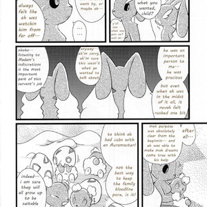[Odoshiro Canvas] Ningen wa Shinyou Dekinai! | Never Trust Humans! – Pokemon dj [Eng] – Gay Comics image 023.jpg