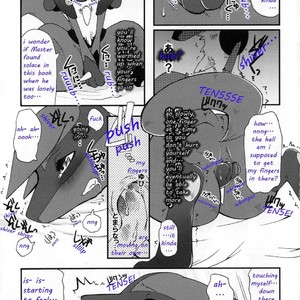 [Odoshiro Canvas] Ningen wa Shinyou Dekinai! | Never Trust Humans! – Pokemon dj [Eng] – Gay Comics image 026.jpg