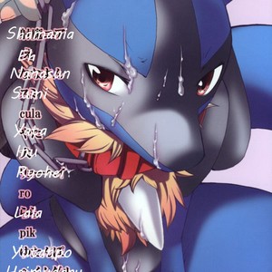 [Odoshiro Canvas] Ningen wa Shinyou Dekinai! | Never Trust Humans! – Pokemon dj [Eng] – Gay Comics image 077.jpg