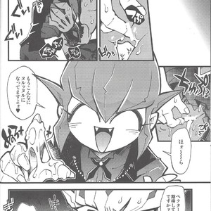 [JINBOW (Yosuke, Chiyo)] XXXX no Vec-chan 2 – Yu-Gi-Oh! ZEXAL dj [JP] – Gay Comics image 007.jpg