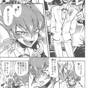 [JINBOW (Yosuke, Chiyo)] XXXX no Vec-chan 2 – Yu-Gi-Oh! ZEXAL dj [JP] – Gay Comics image 016.jpg