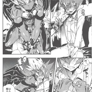 [JINBOW (Yosuke, Chiyo)] XXXX no Vec-chan 2 – Yu-Gi-Oh! ZEXAL dj [JP] – Gay Comics image 019.jpg