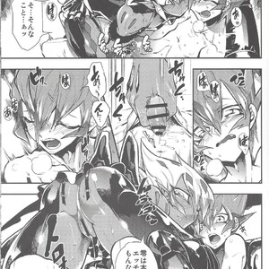 [JINBOW (Yosuke, Chiyo)] XXXX no Vec-chan 2 – Yu-Gi-Oh! ZEXAL dj [JP] – Gay Comics image 020.jpg
