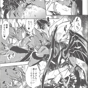 [JINBOW (Yosuke, Chiyo)] XXXX no Vec-chan 2 – Yu-Gi-Oh! ZEXAL dj [JP] – Gay Comics image 024.jpg