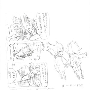 [JINBOW (Yosuke, Chiyo)] XXXX no Vec-chan 2 – Yu-Gi-Oh! ZEXAL dj [JP] – Gay Comics image 027.jpg