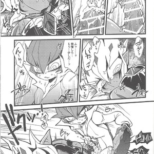 [JINBOW (Yosuke, Chiyo)] XXXX no Vec-chan 2 – Yu-Gi-Oh! ZEXAL dj [JP] – Gay Comics image 036.jpg